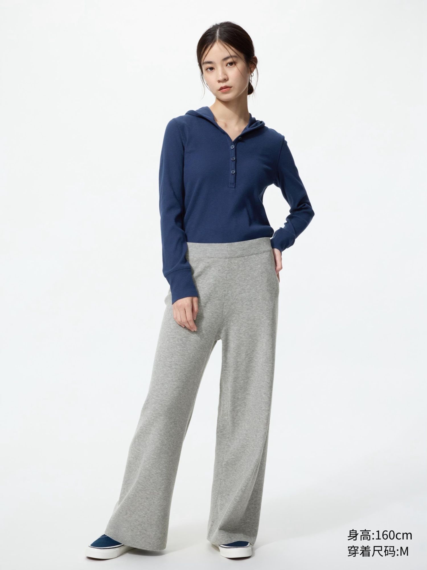 UNIQLO сүлжмэл өмд