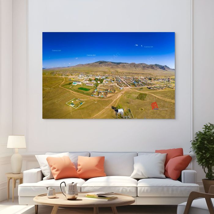 Сонинхангай уул 