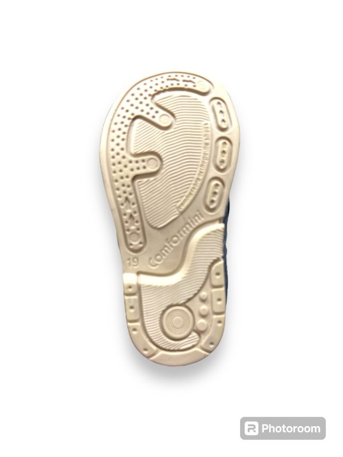 Comfomini ногоон