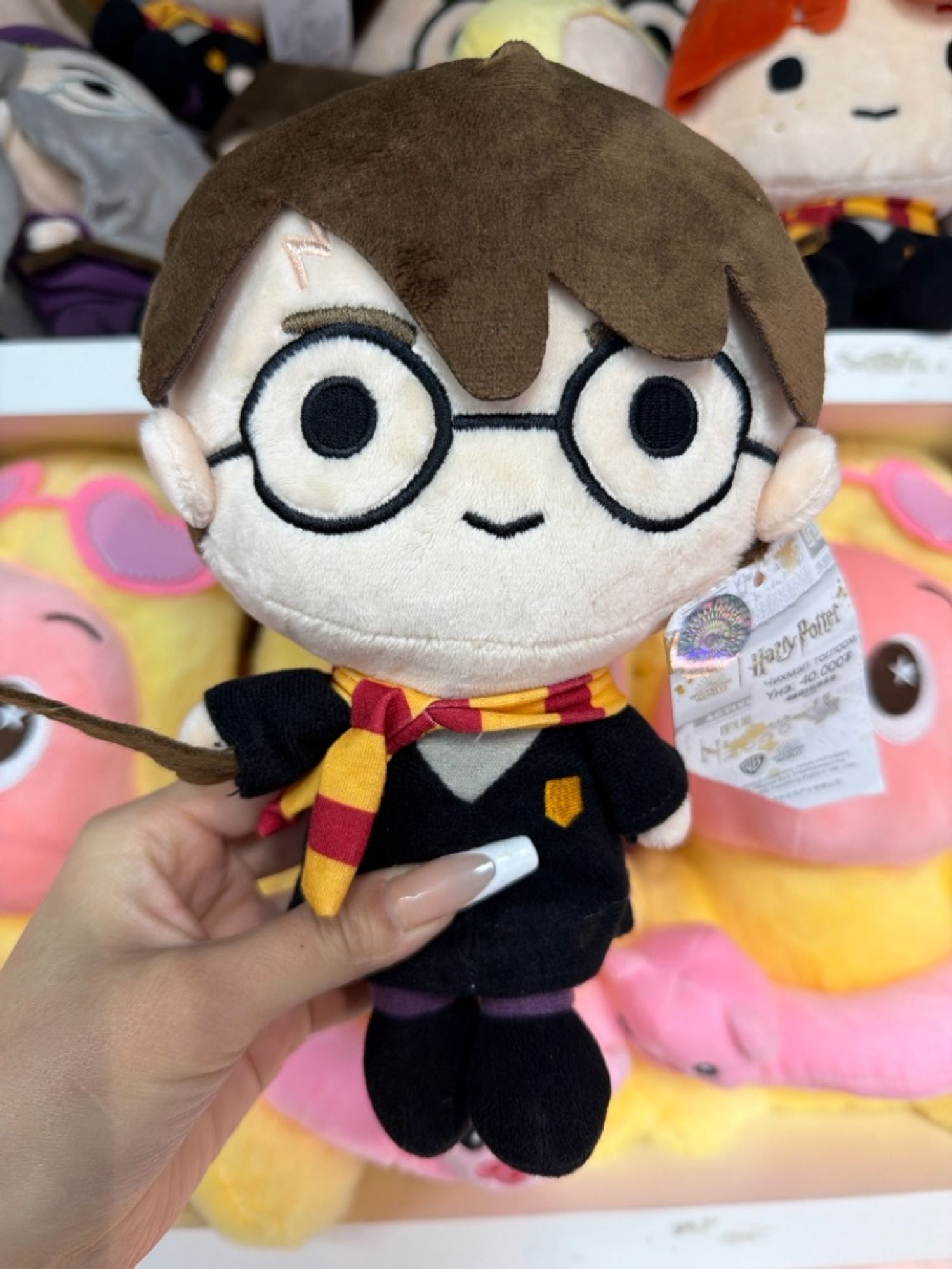 Чихмэл тоглоом