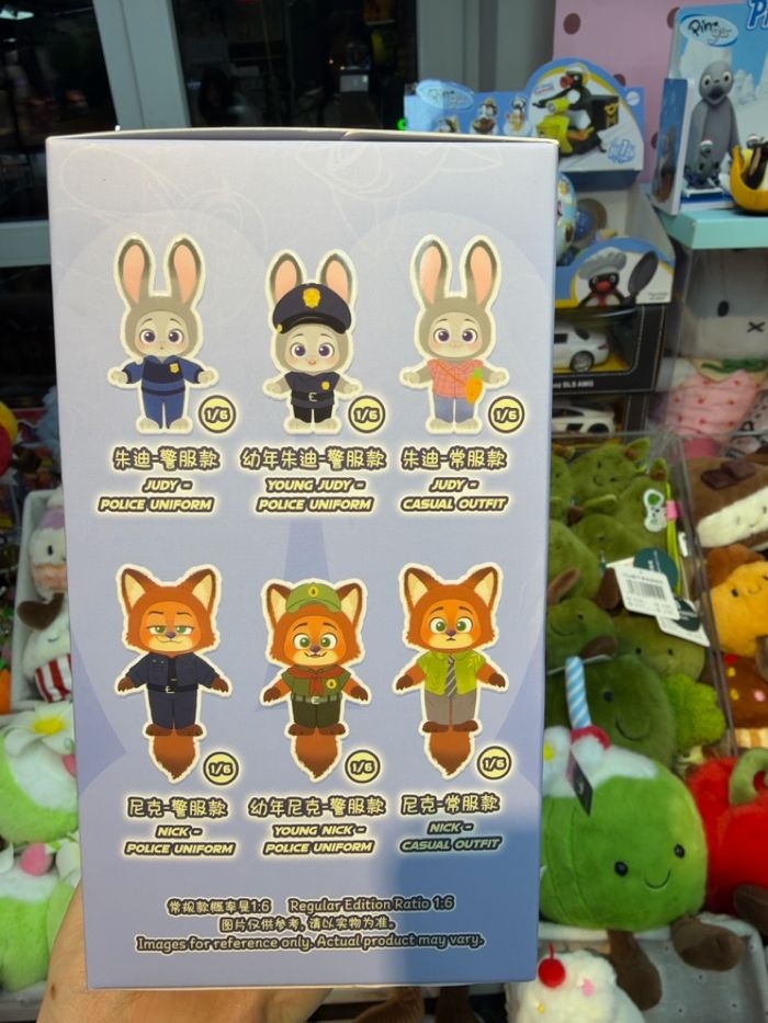 Zootopia blindbox