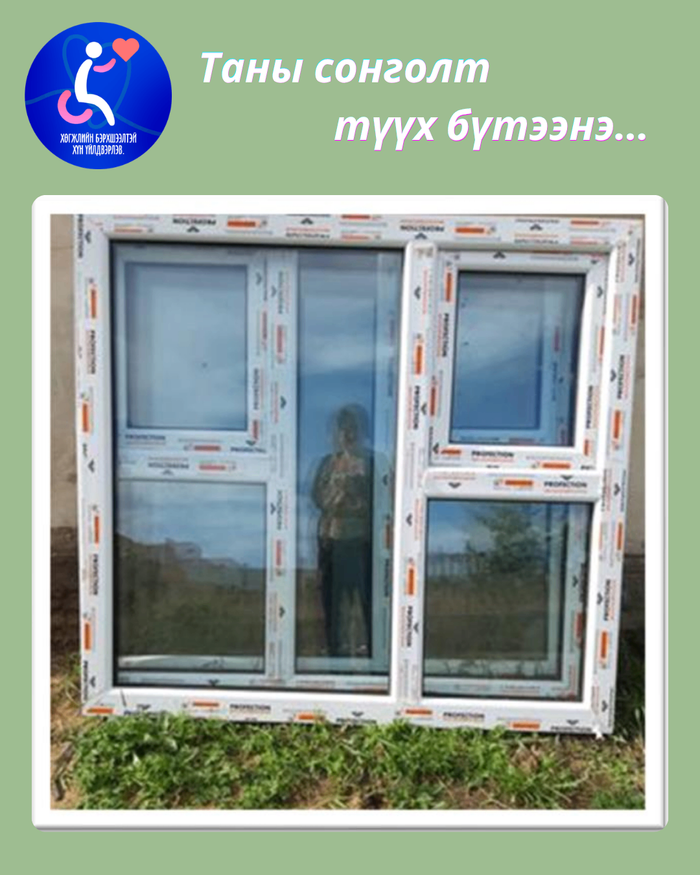 Вакум цонх үйлдвэрлэл 