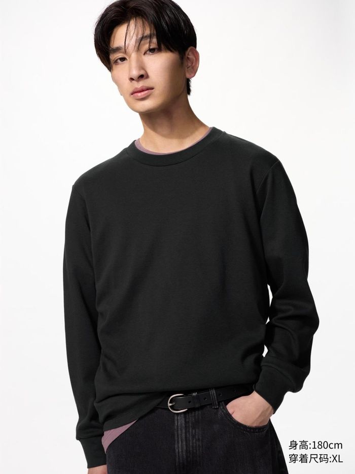 UNIQLO эрэгтэй даавуун цамц