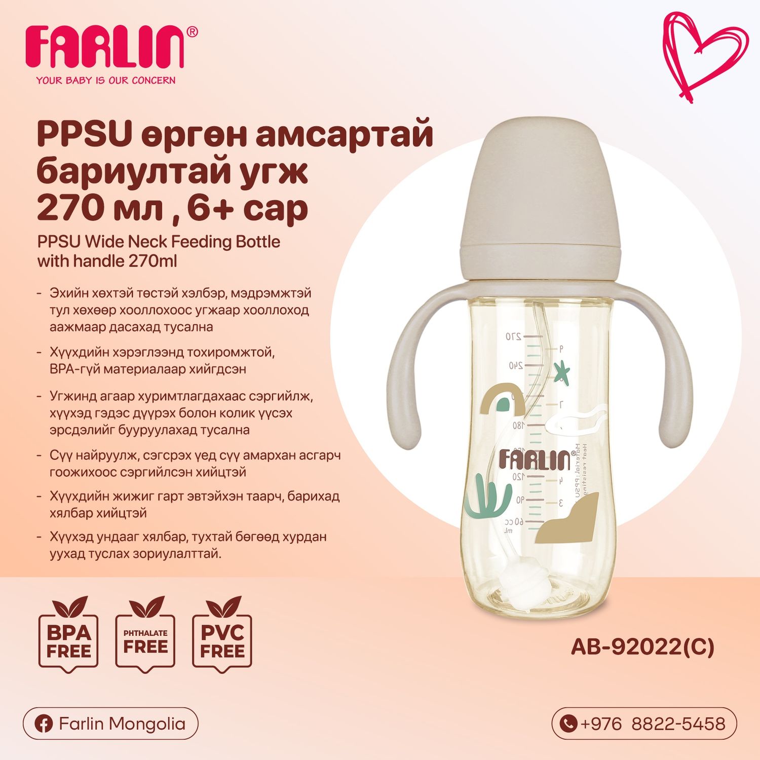 https://cdn.zochil.shop/907c51e2-ece2-4310-a0ce-21c1062014f4_t1500.jpg