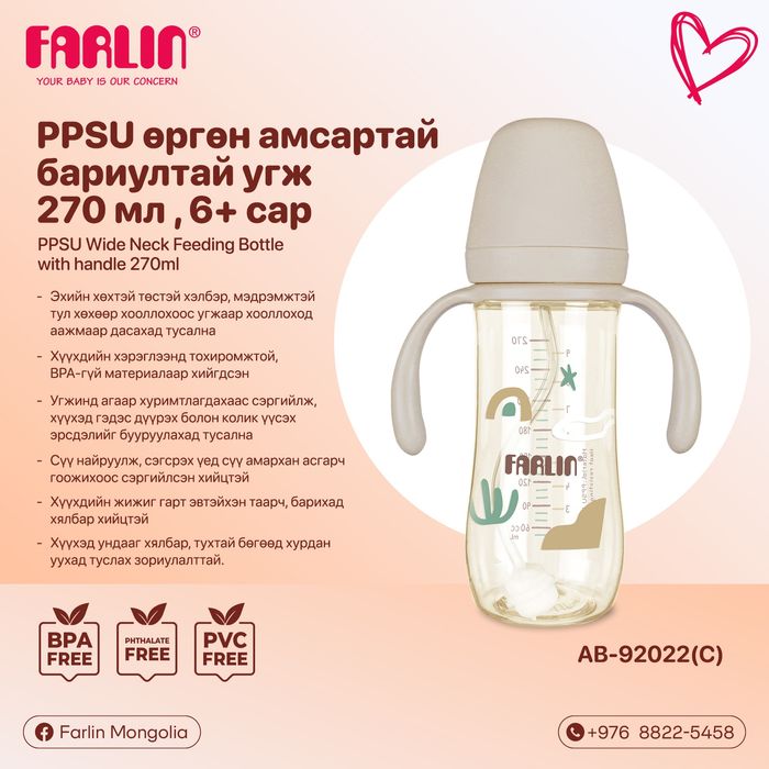 https://cdn.zochil.shop/907c51e2-ece2-4310-a0ce-21c1062014f4_t700.jpg