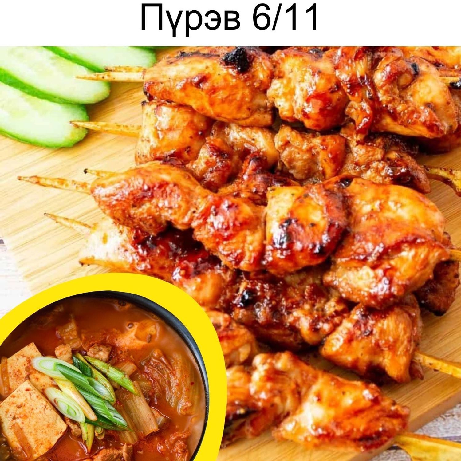 https://cdn.zochil.shop/907f10d2-7840-4c61-9aec-edccb3d08665_t1500.jpg