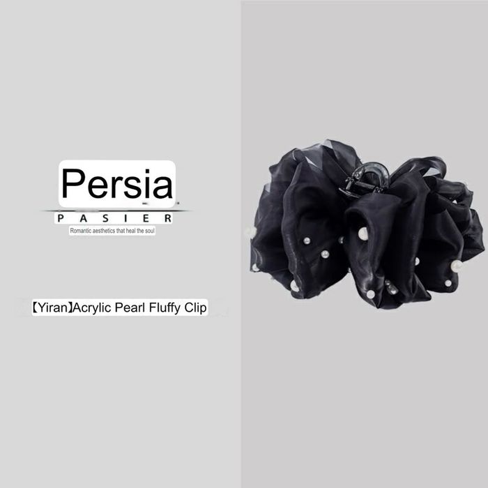 PASIER Үсний Хавчаар 