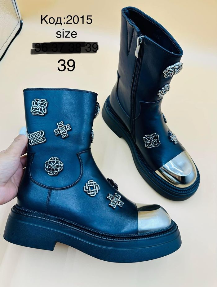 Тоногтой богино түрийт