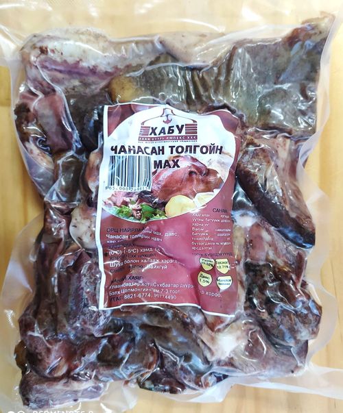 Tagturitang Амталсан тахианы махтай шөл 1,2кг
