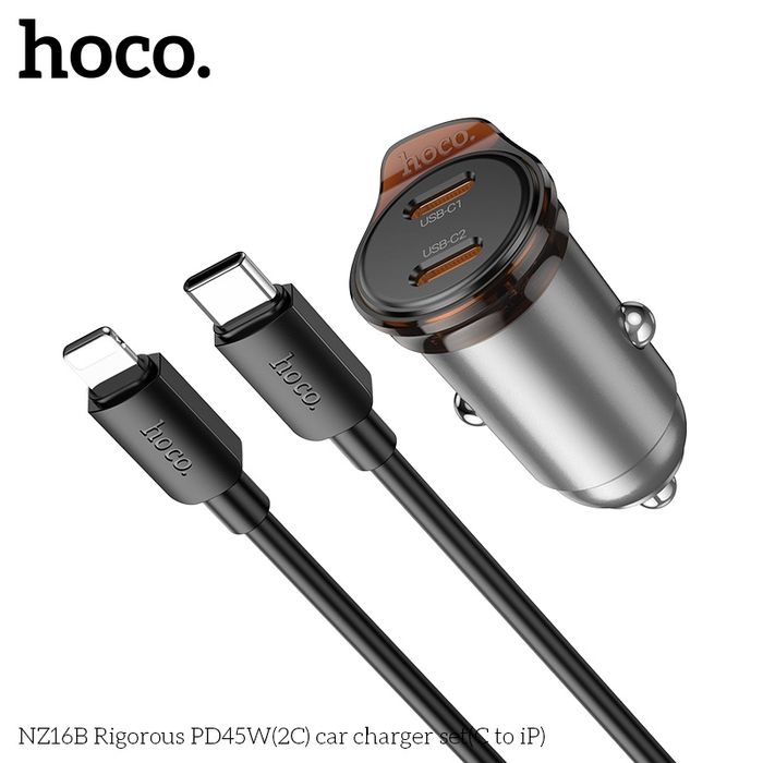 Hoco NZ16 PD30 Ваттын Машины Цэнэглэгч (C-iP)