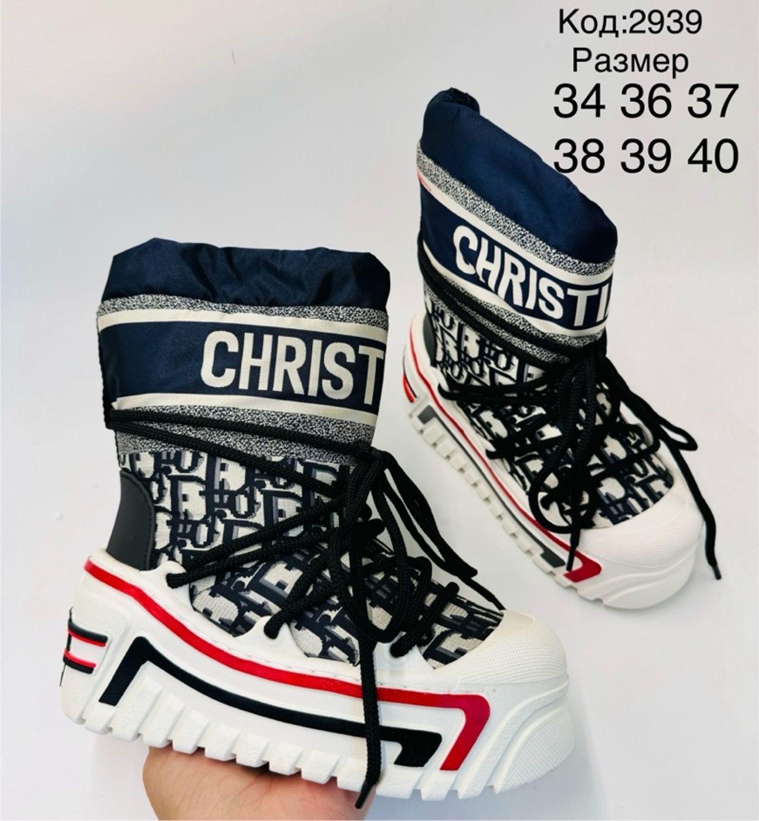 Цэвэр нэхий дотортой dior