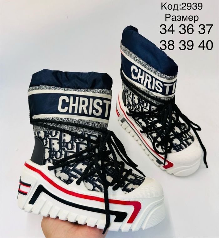 Цэвэр нэхий дотортой dior