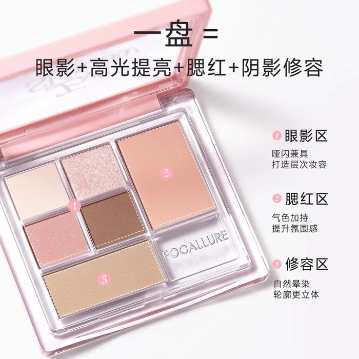 All in one eyeshadow 