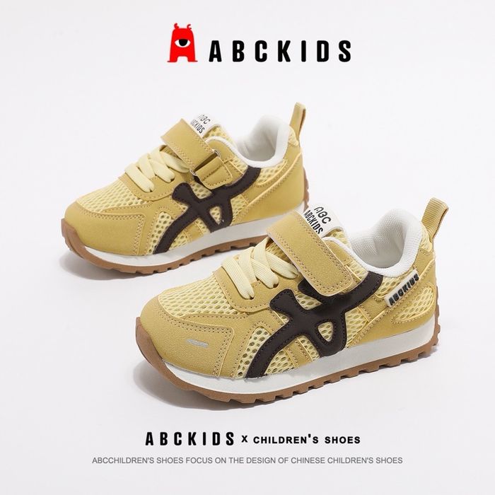 ABCKIDS пүүз