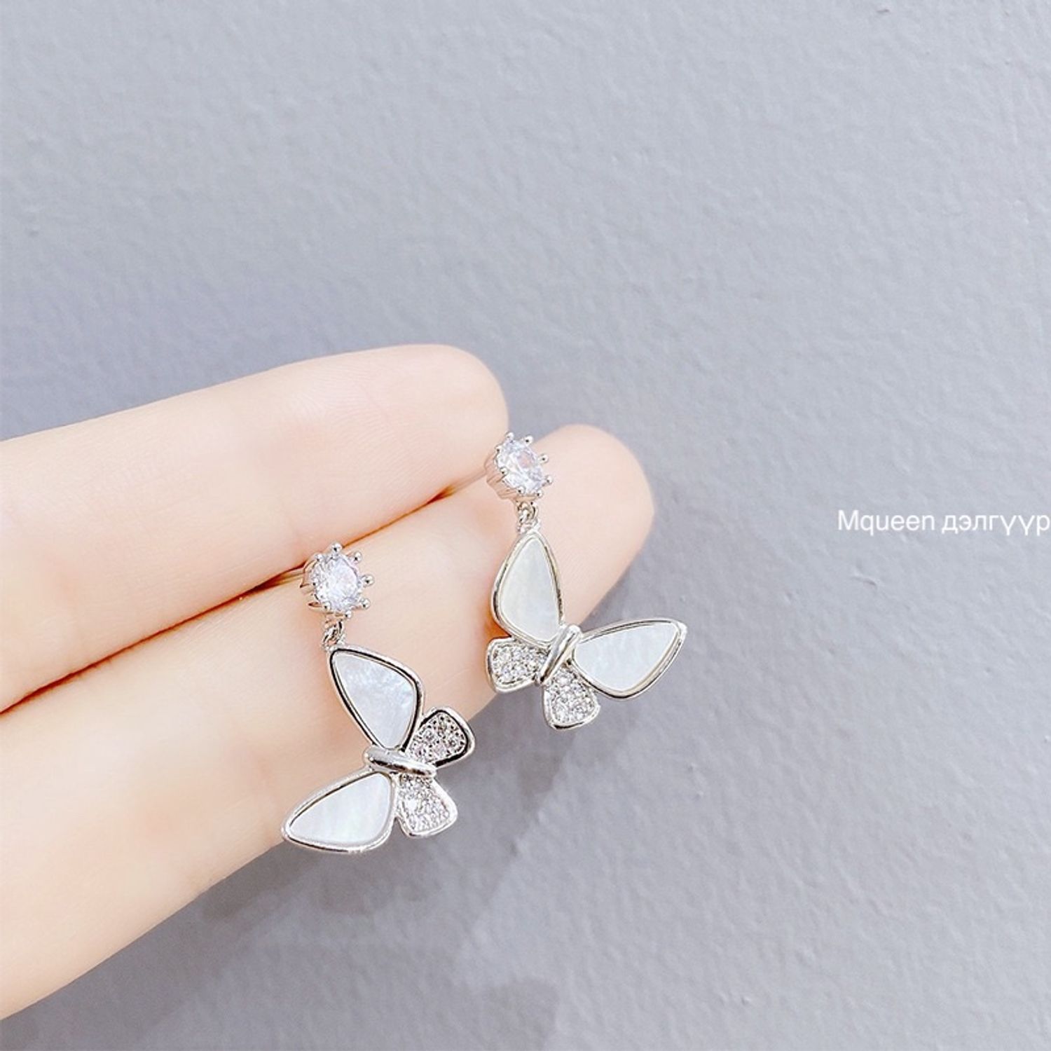 Гоёлын ээмэг