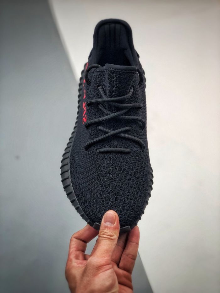 Yeezy 350 Boost V2