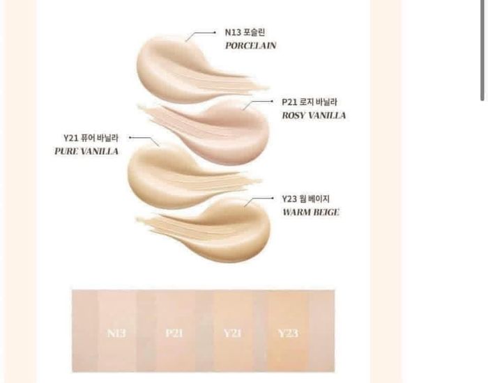 Nature republic foundation 32мл y23