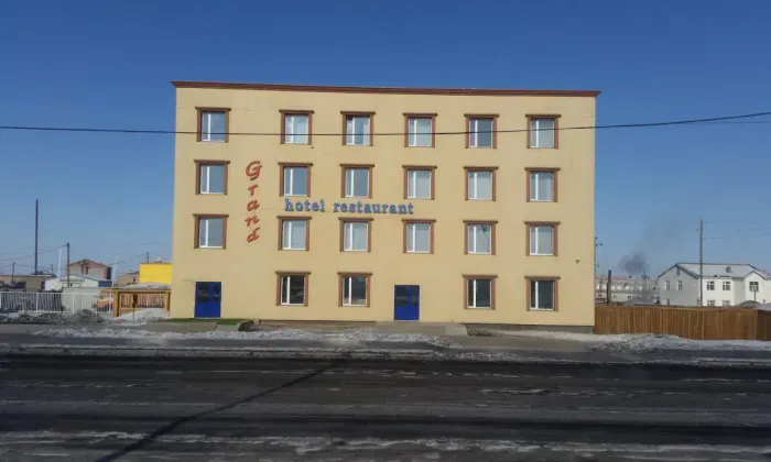 Гранд зочид буудал VIP ROOM