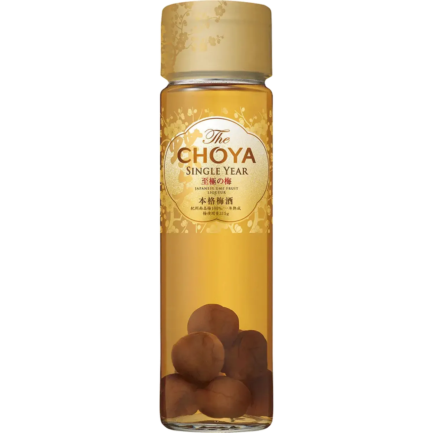 Вино Single Year 0.75л