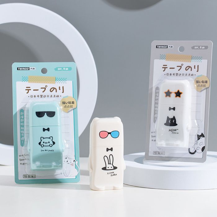 Туузан цавуу