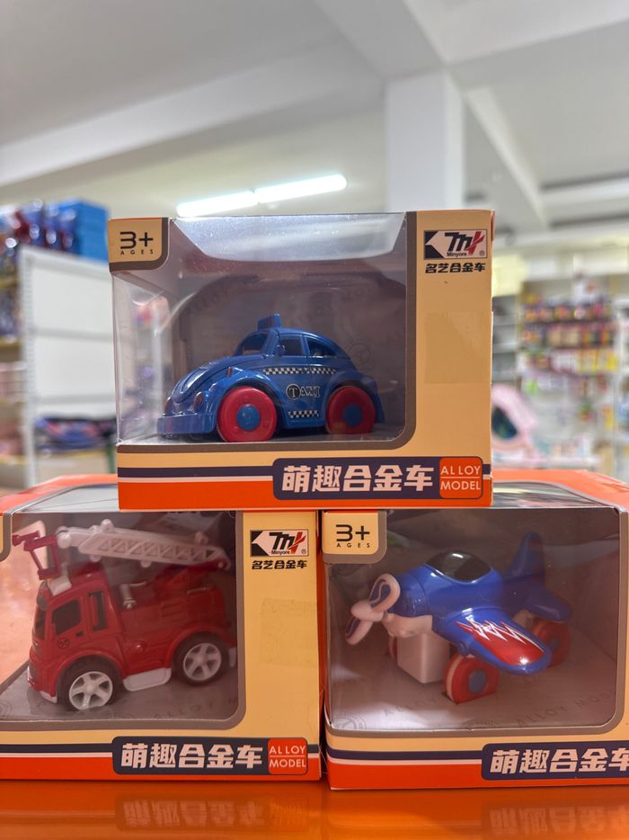 3058 - жижиг машин 