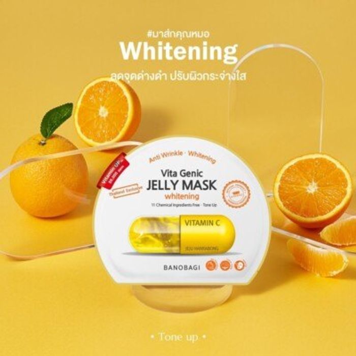 BANOBAGI Vita Genic Jelly Mask 
