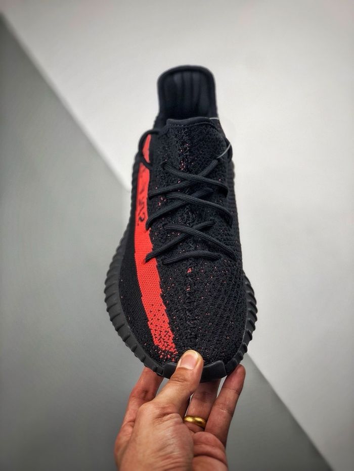 Yeezy 350 Boost V2
