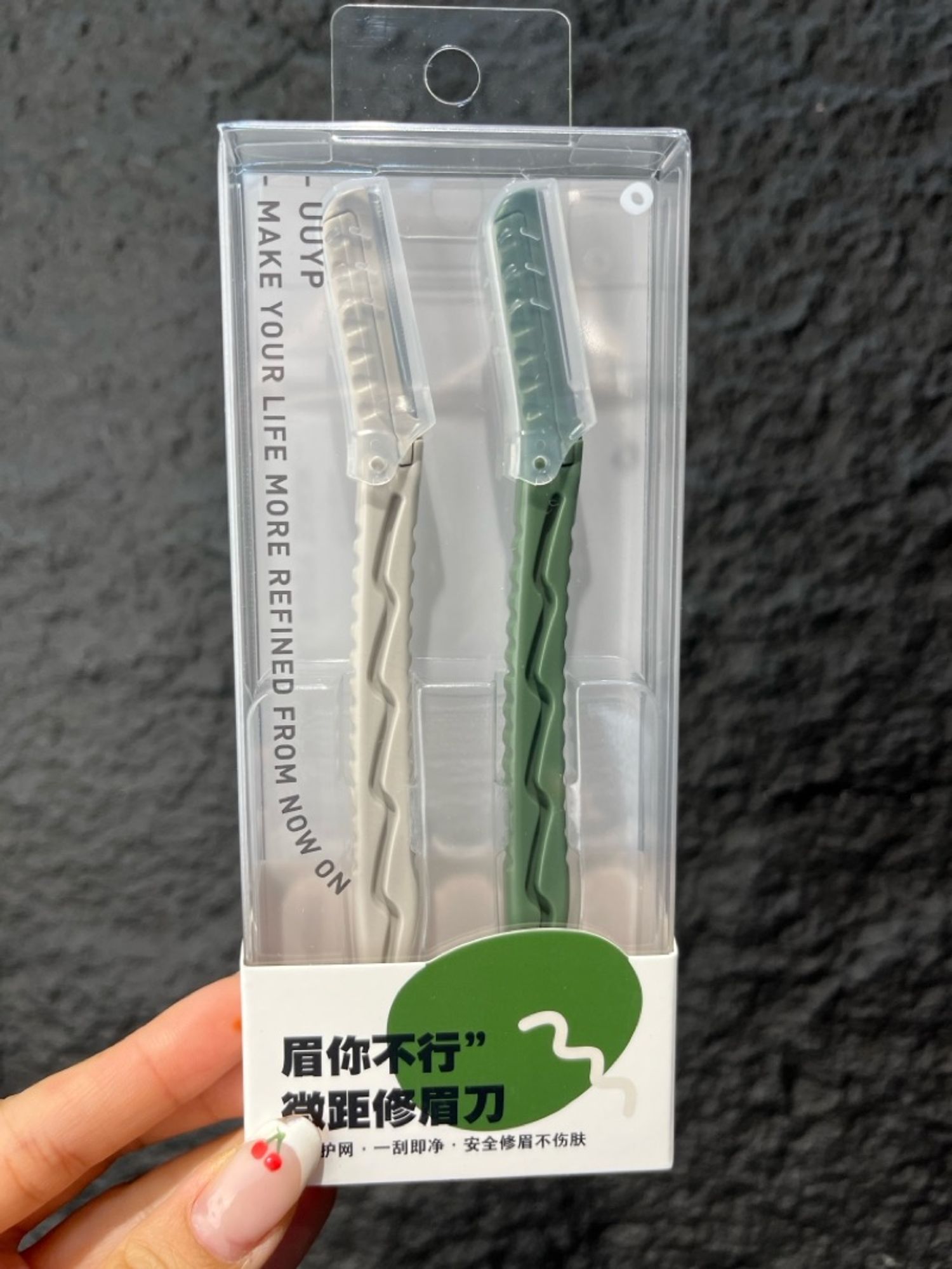 хөмсөг засагч