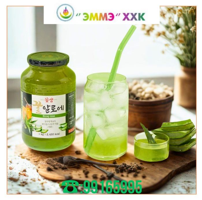 найруулж уудаг цай 1л 