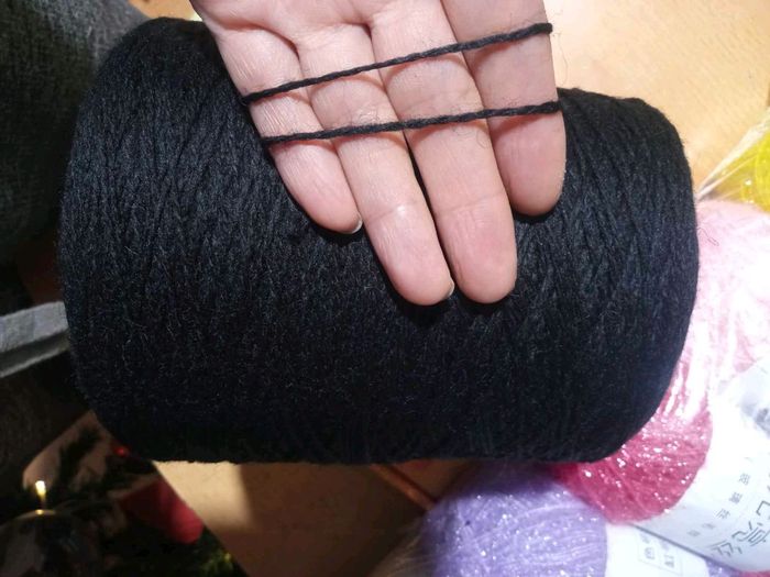 ноосон утас хар