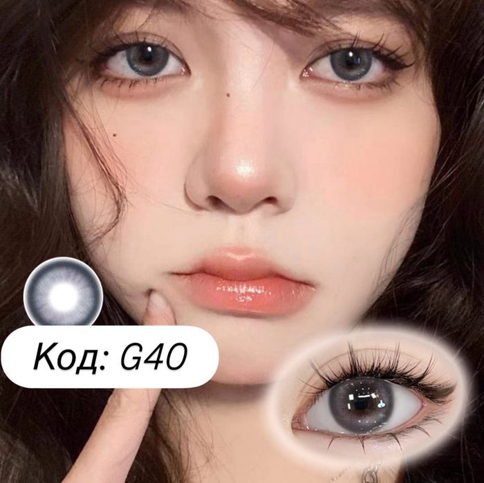 гоёлын линз