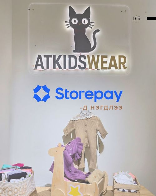 Авахыг хүссэн бараагаа  зээлээр амархан аваарай! 