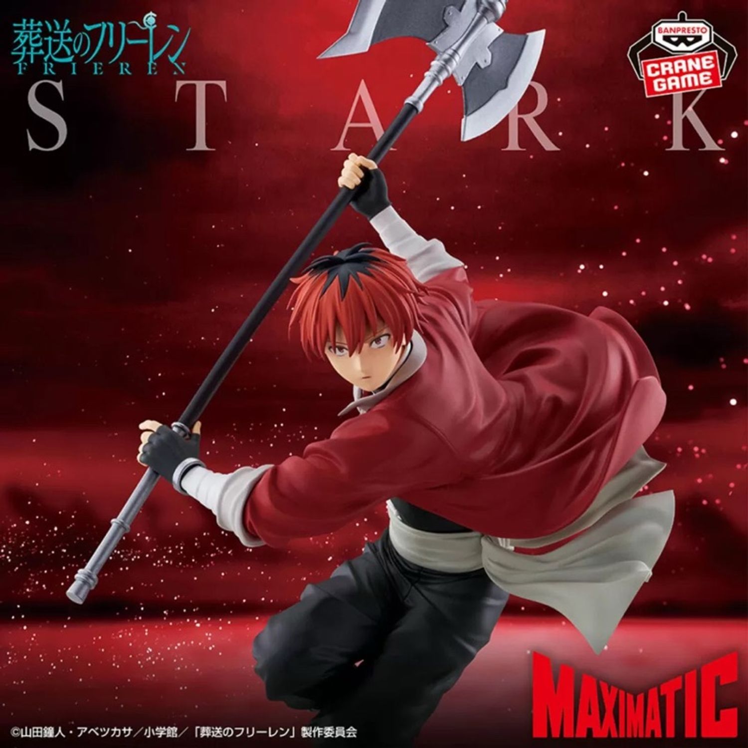 Frieren Stark Maximatic