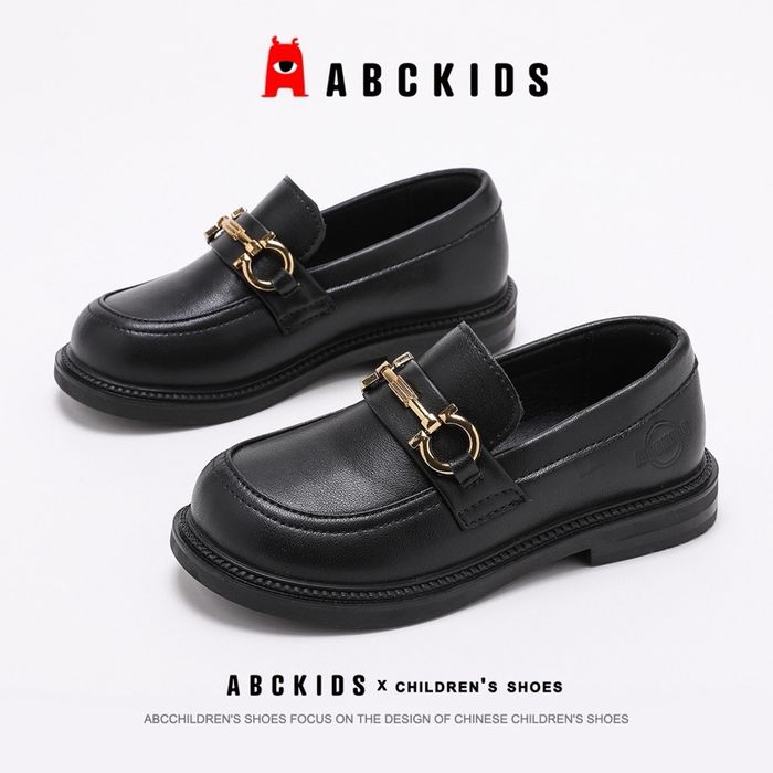 ABC KIDS Гутал