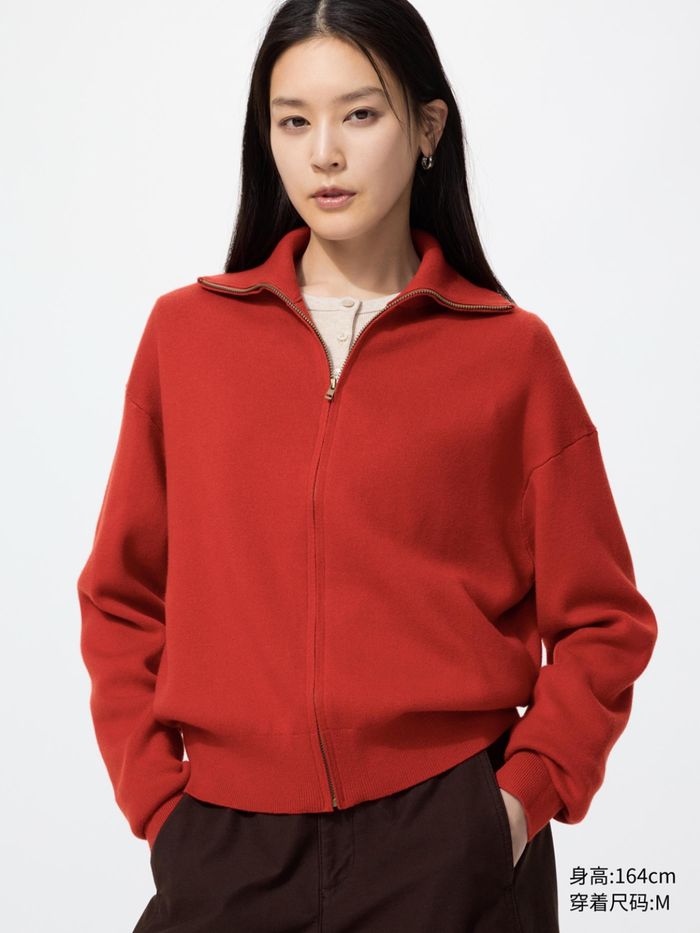 UNIQLO unisex кардиган