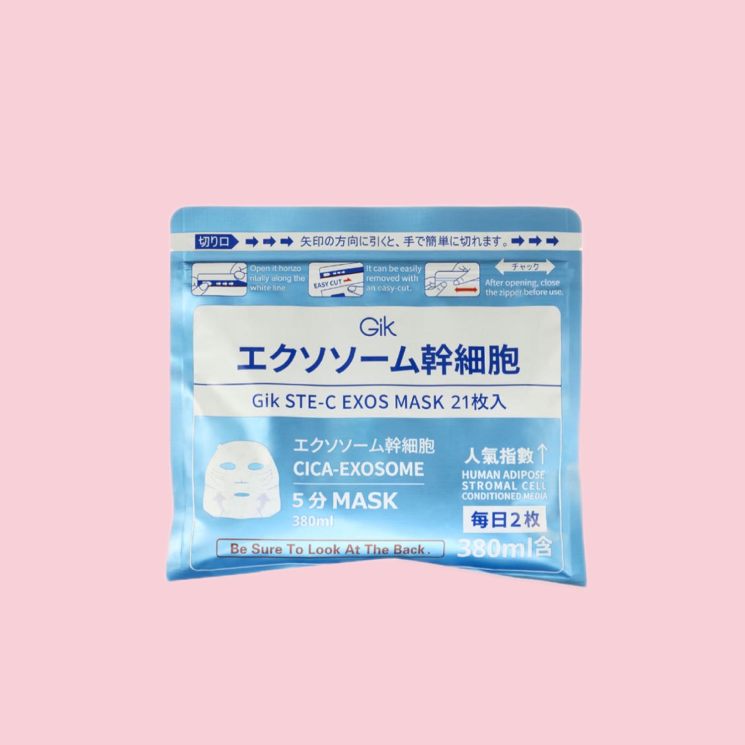 Gik STE-C EXOSOME Mask