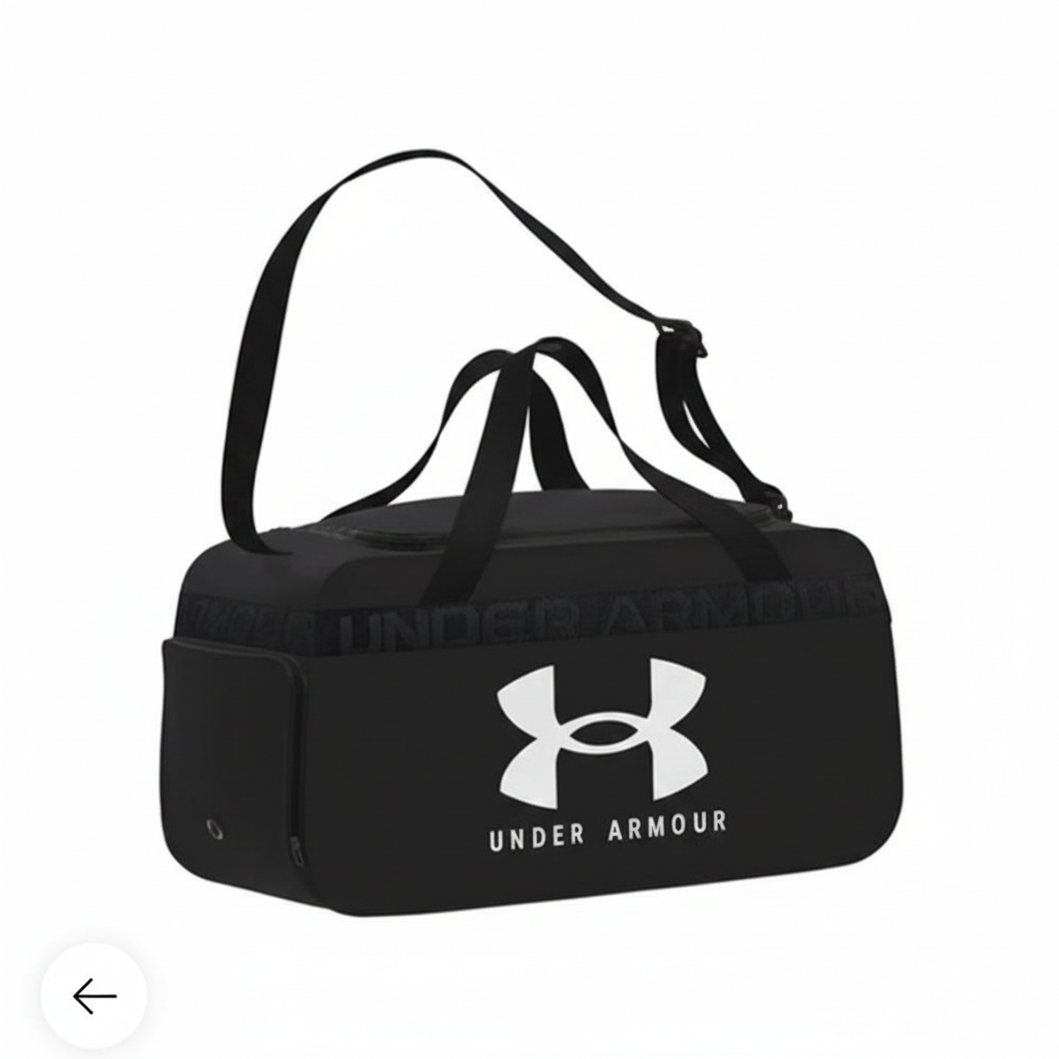 Цүнх Under Armour 