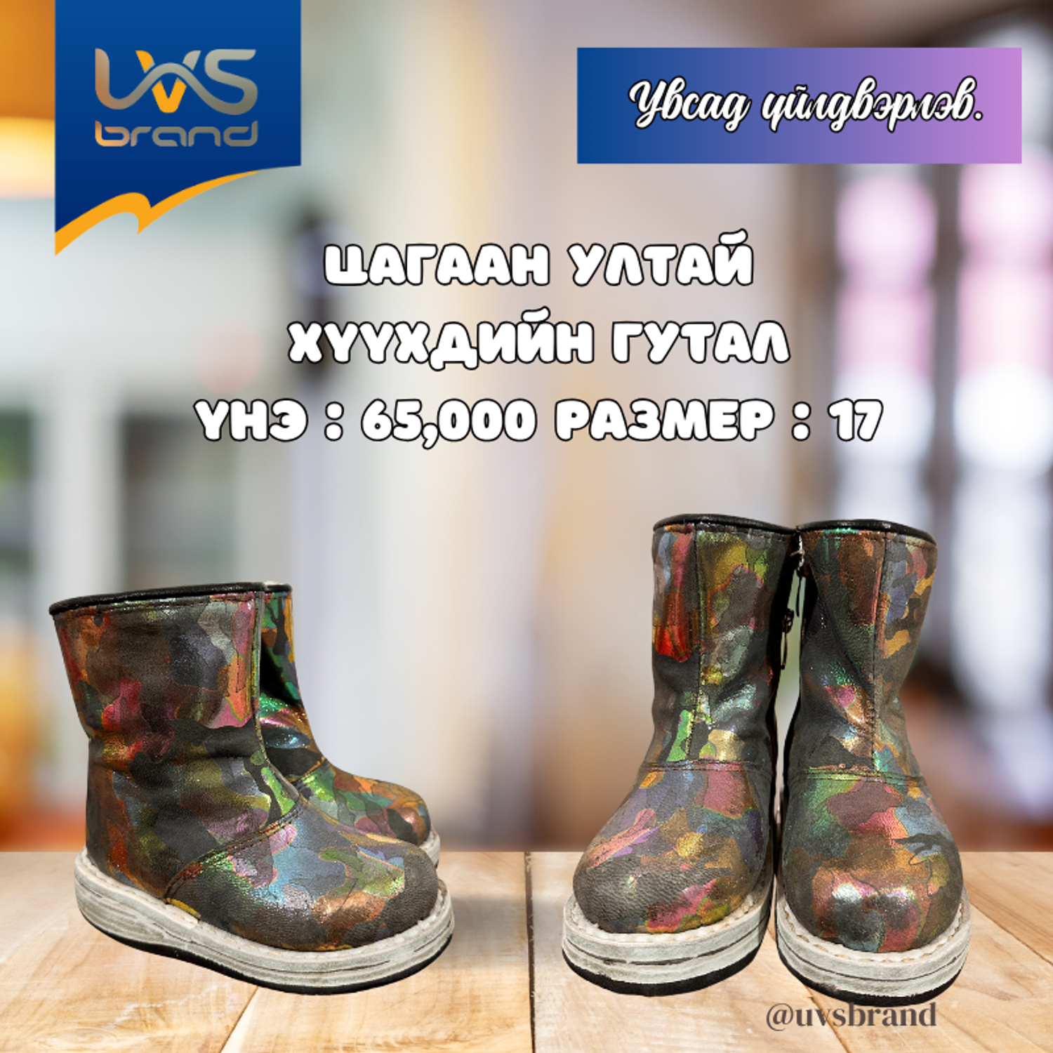 https://cdn.zochil.shop/91aa8ee0-316a-4097-9ce5-5e359e334b40_t1500.png