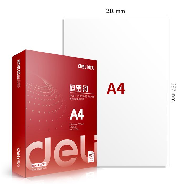 Цаас бичгийн  DL ZF3555