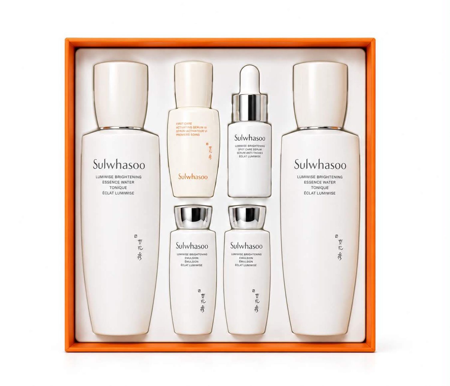 Sulwhasoo Lumiwise Brightening set