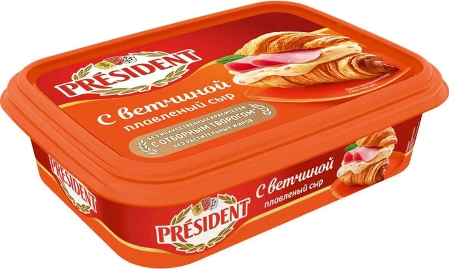 Сыр President 200гр 