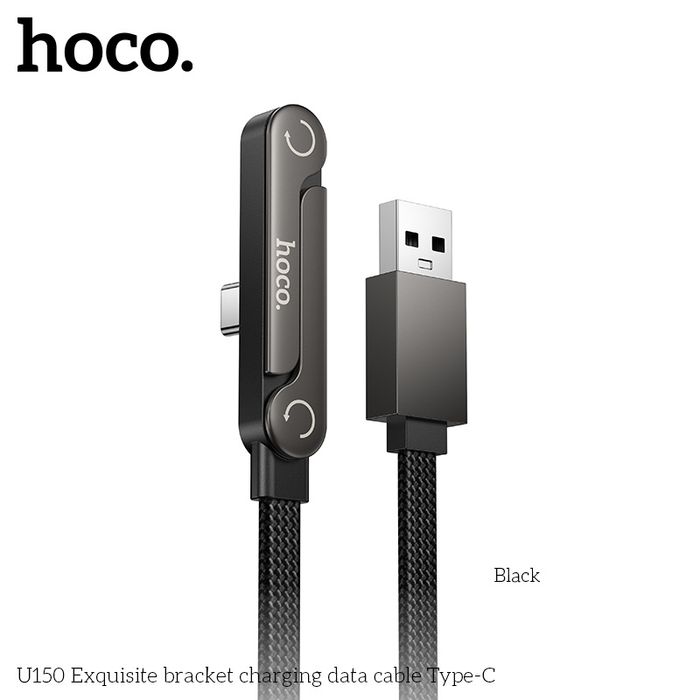 Hoco U150 Цэнэглэгч Кабель  (Type-C)