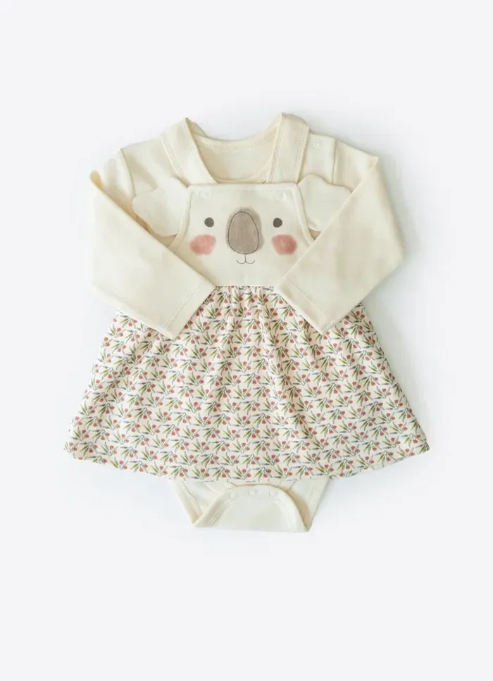 МӨРӨВЧТЭЙ ДААШИНЗТАЙ ХОСЛОЛ