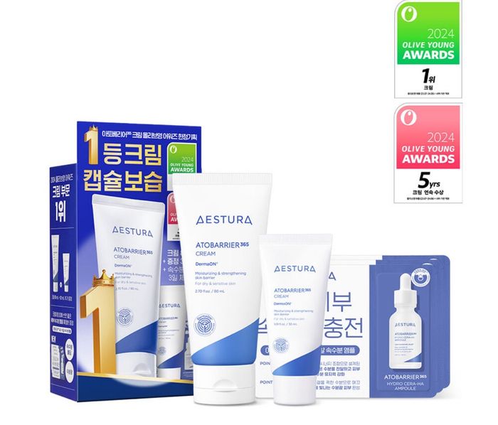 AESTURA ATOBARRIER 365 CREAM