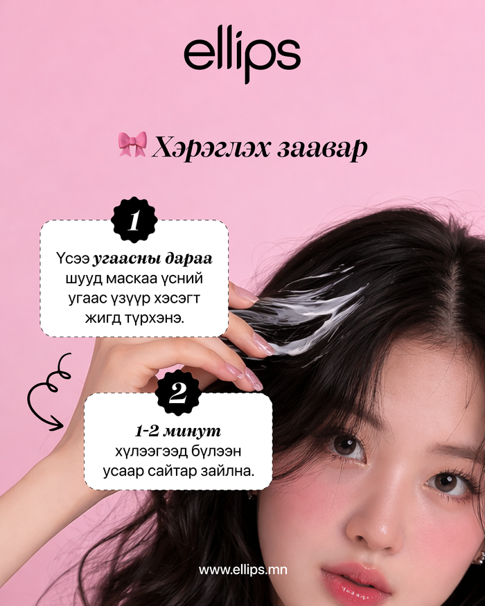 https://cdn.zochil.shop/91f34ff1-eebe-4bf6-95cd-e79502c1d499_t700.png