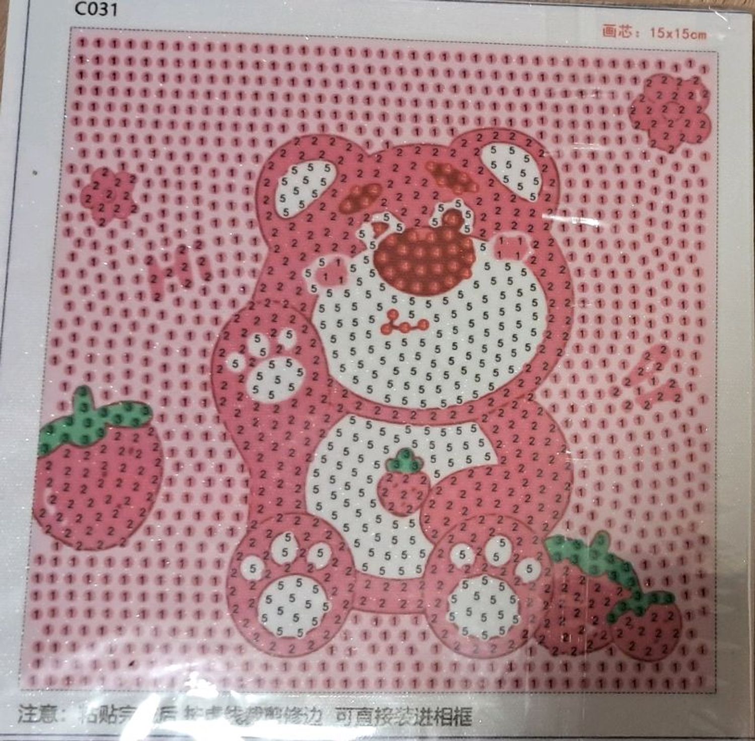 шигтгээн наамал 18×18