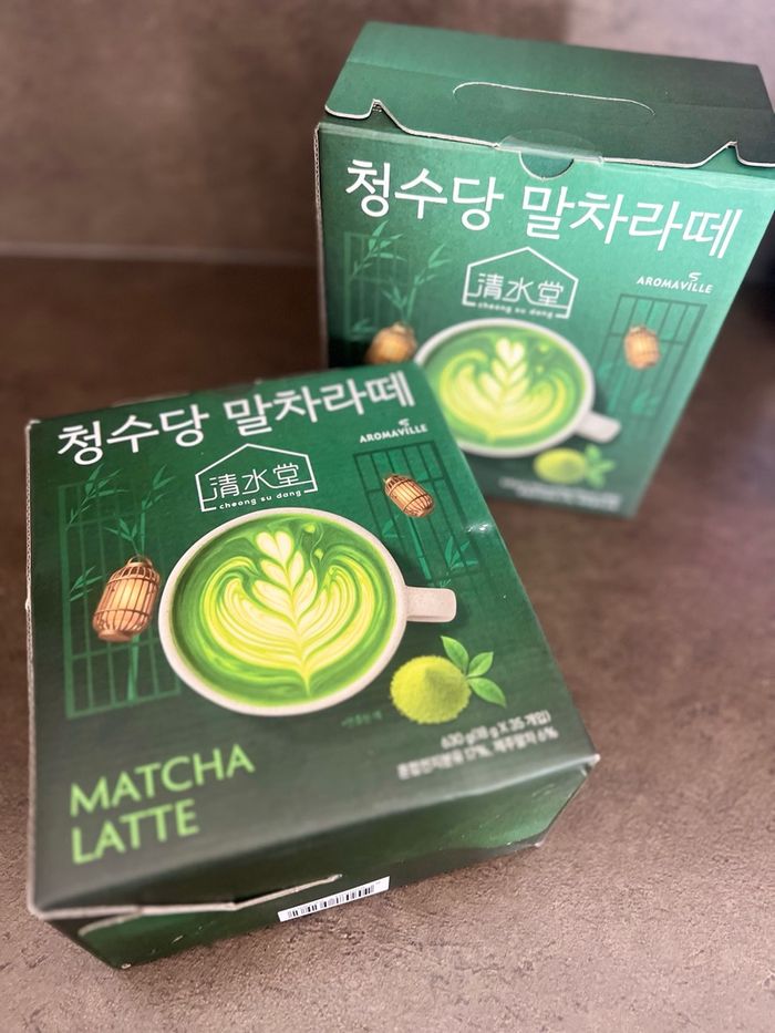 Premium Matcha Latte 