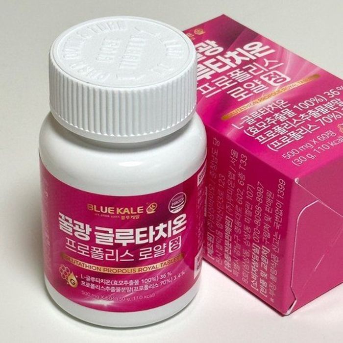 Арьсны витамин 