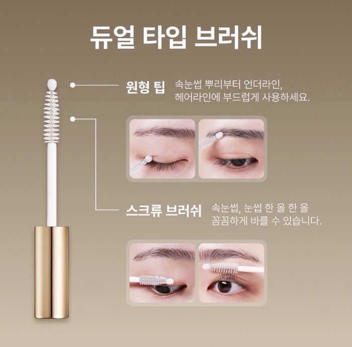 MARSHIQUE ENRICHED LASH&BROW SERUM 