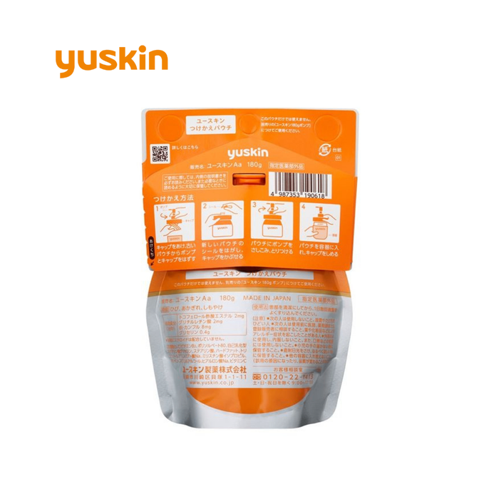 Yuskin 180g Pump Refill (Юүскин 180гр запас)
